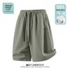 JEANSWEST LIFE Men's Summer Cotton Drawstring Shorts