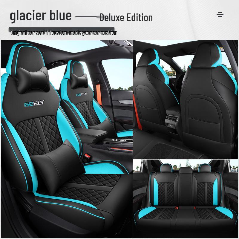 Binrui COOL Sports Car Full Surround Seat Cushion Set - All-Season Universal Fit