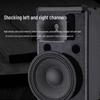 HuiDu DM-1810 Portable Active Bluetooth Line Array Speaker System (CN Version)