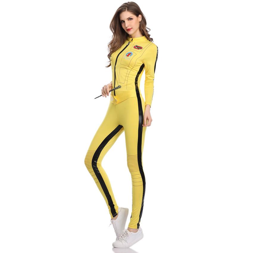 Halloween Sexy Jumpsuit, Pole Dance Jumpsuit, Yellow Racing Girl Cheerleading