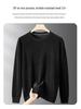 2025 Men's Round Neck Fleece-Knit Loose Fit Long Sleeve Winter Base Layer