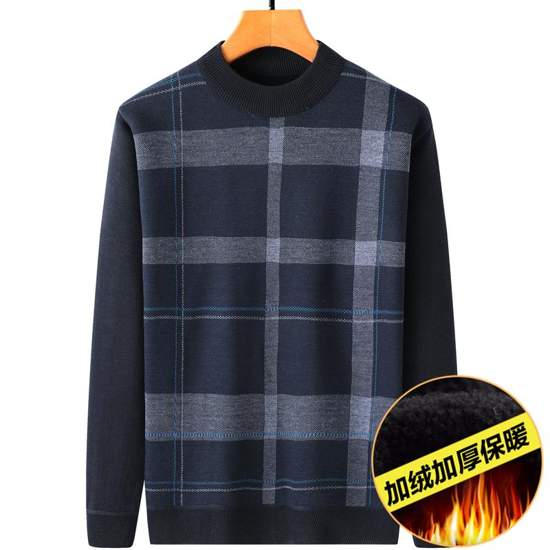Men's Plus Velvet Sweater for Winter - Warm Knitwear for Middle-Aged and Elderly
