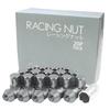 [Color Selection] Durax Lightweight Aluminum Wheel Nut Racing Nut M12 P1.5 Cap Nut Short Type with Lock Nut Set of 20 [Titanium] [BBP150CS]