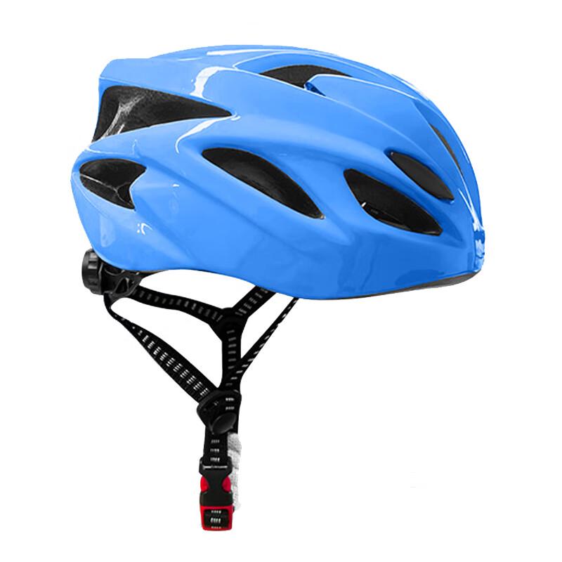 Children's Adjustable Cycling & Multi-Sport Helmet