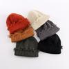 Wool Hat Women's Fashion Burr Hemming Knitted Hat Autumn and Winter Simple Warm Ear Protector Pullover Hat