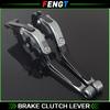 For Yamaha XP TMAX 560/530/500 Tech Max 2008-2024 Adjustable Brake Lever  Clutch Lever Set Folding Handle Guard Levers  TMAX530