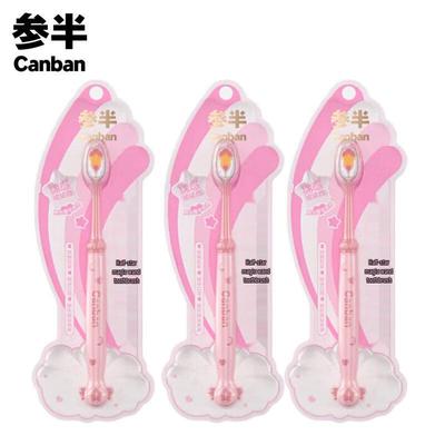 Στοματική υγεία – Οδοντόβουρτσες και ξύστρες για γλώσσα