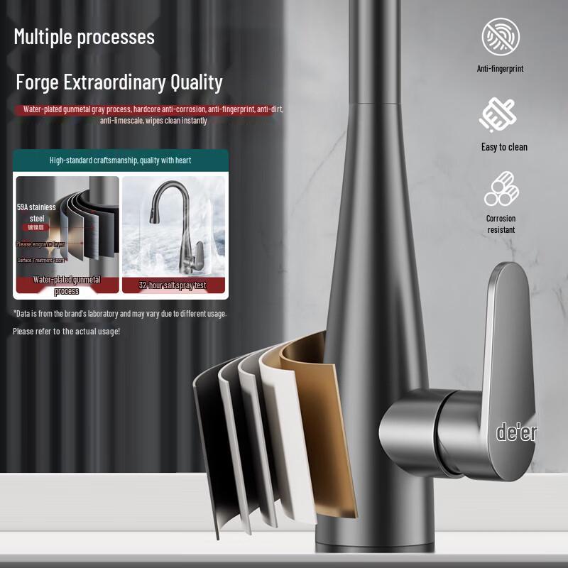 De'er Brass Pull-Out Kitchen Faucet