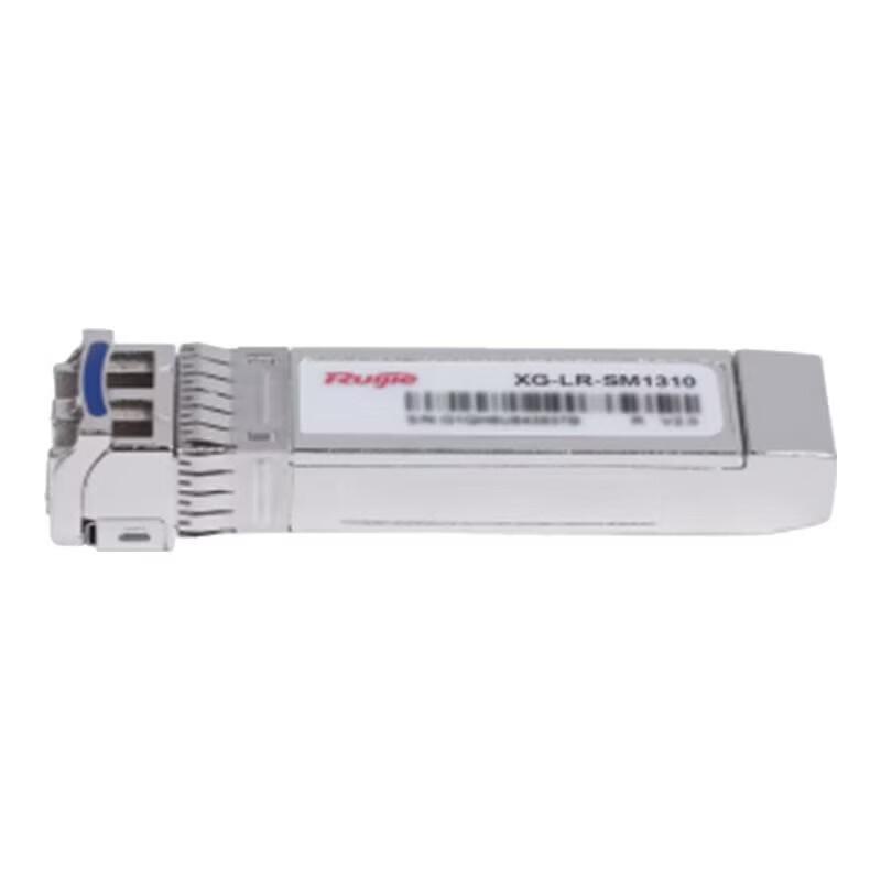 Ruijie Gigabit/10G LC Duplex Optical Module