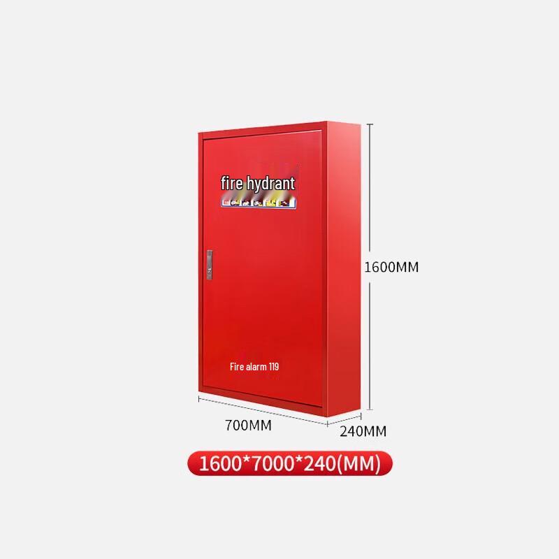 WEZHO Indoor/Outdoor Fire Hydrant Cabinet