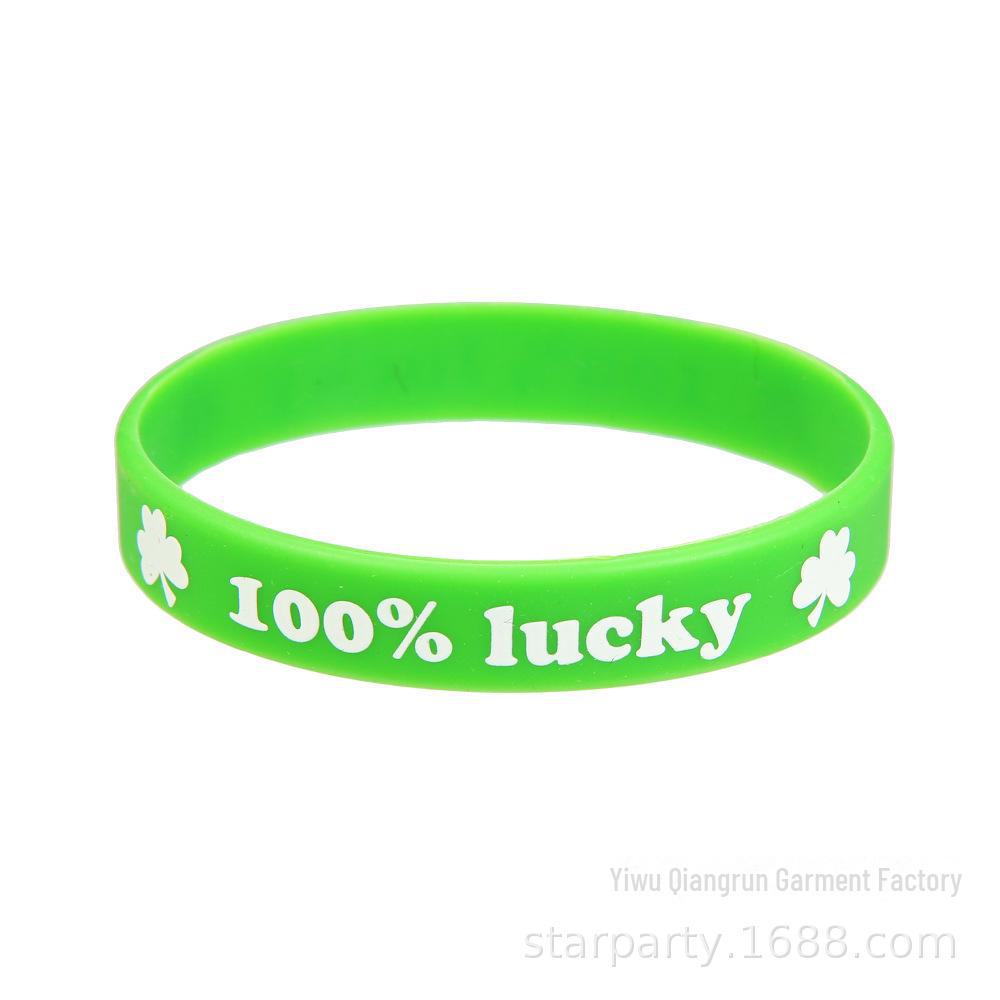 Waterproof St. Patrick's Day Shamrock Silicone Bracelet - Irish Festival Wristband Gift