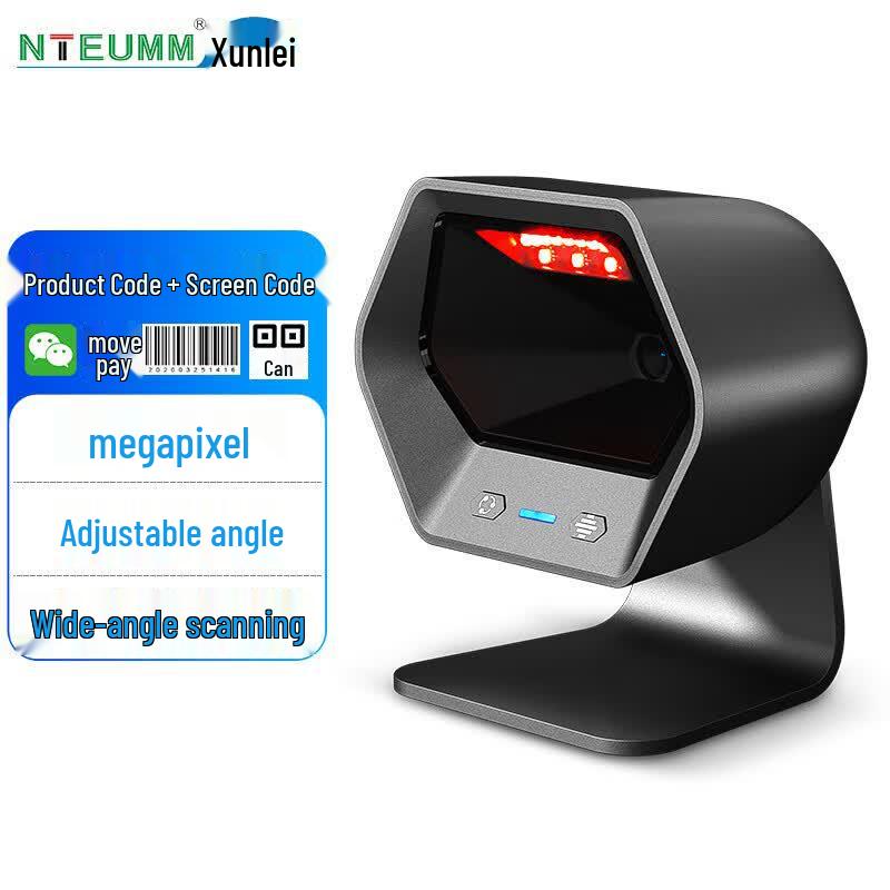 NTEUMM NT-6100S Barcode Scanner Platform
