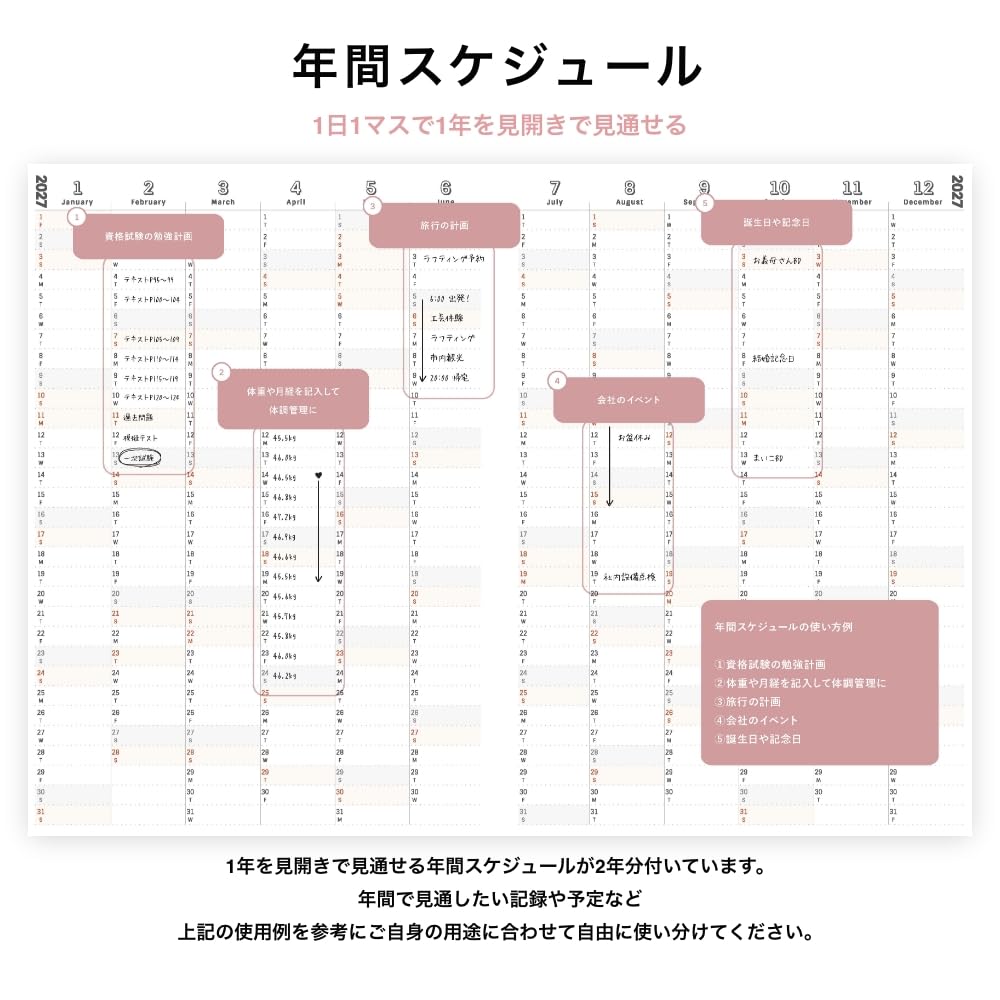 Y-Style Working Mother's Planner 2027, January Start - March End, B6 Size, Family Weekly To-Do List