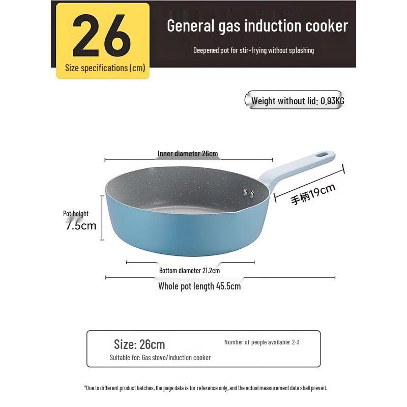COOKER KING 26cm Multi-Purpose Deep Frying Pan
