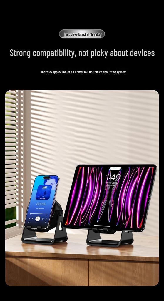 5-in-1 Bluetooth Speaker: Smart Sensor, Wireless Charger, Magnetic Phone Holder, Rotating Multifunction.