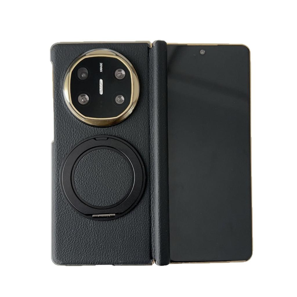 Applicable To Huawei Matex1 Collector's Edition Mobile Phone Case Plain Leather Central Axis  X1 Magnetic Suction Rotating Bracket X1 Anti-drop Case