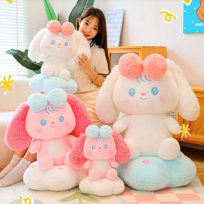 Toy Dog Plush Cloud Stuffed Animal Doll Decor Pp Cotton Filling Cartoon Gift
