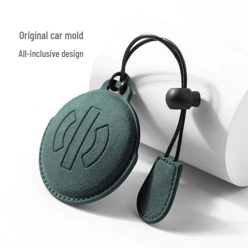 HiPhi Suede Car Key Holder for All Models