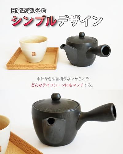 Banko Ware Teapot, Made in Japan [Excellent Water Flow / 320ml] Drip-Free Teapot, Kitusako, Banko Ware Black, Oribe Style, Made in Japan, Suitable for