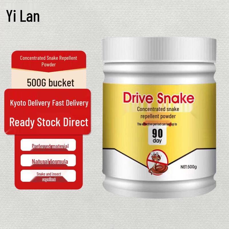 Yilan Powerful Pest Repellent Powder