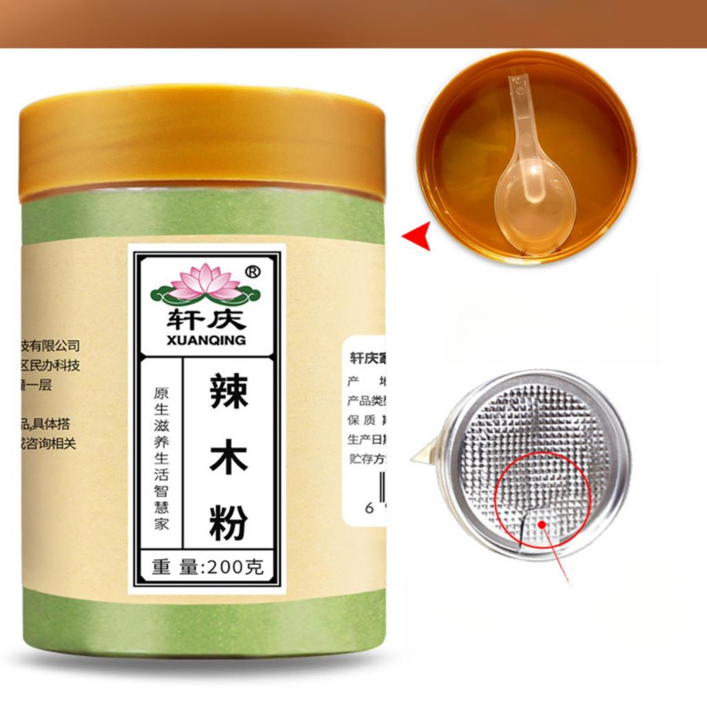 Genuine no added Yunnan Moringa powder 200g tea drink