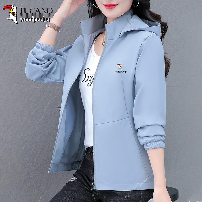 Specht Damen Abnehmbare Kapuze Freizeitjacke