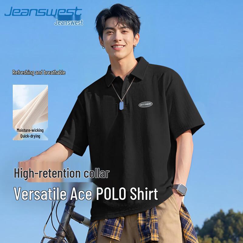 

Jeanswest Men s Waffle Knit Polo Shirt
