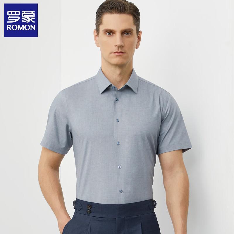 Romon Men s Summer Wrinkle-Resistant Modal Blend Short-Sleeve Business Shirt 185/108A