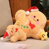 Star Wish Gingerbread Man Plush Kawaii Sweet Doll Christmas Biscuit Lovely Toy Pillow Cushion Soft Gift For Kids Friend