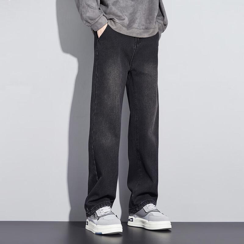 paul frank Men's Winter Fleece-Lined Straight Jeans