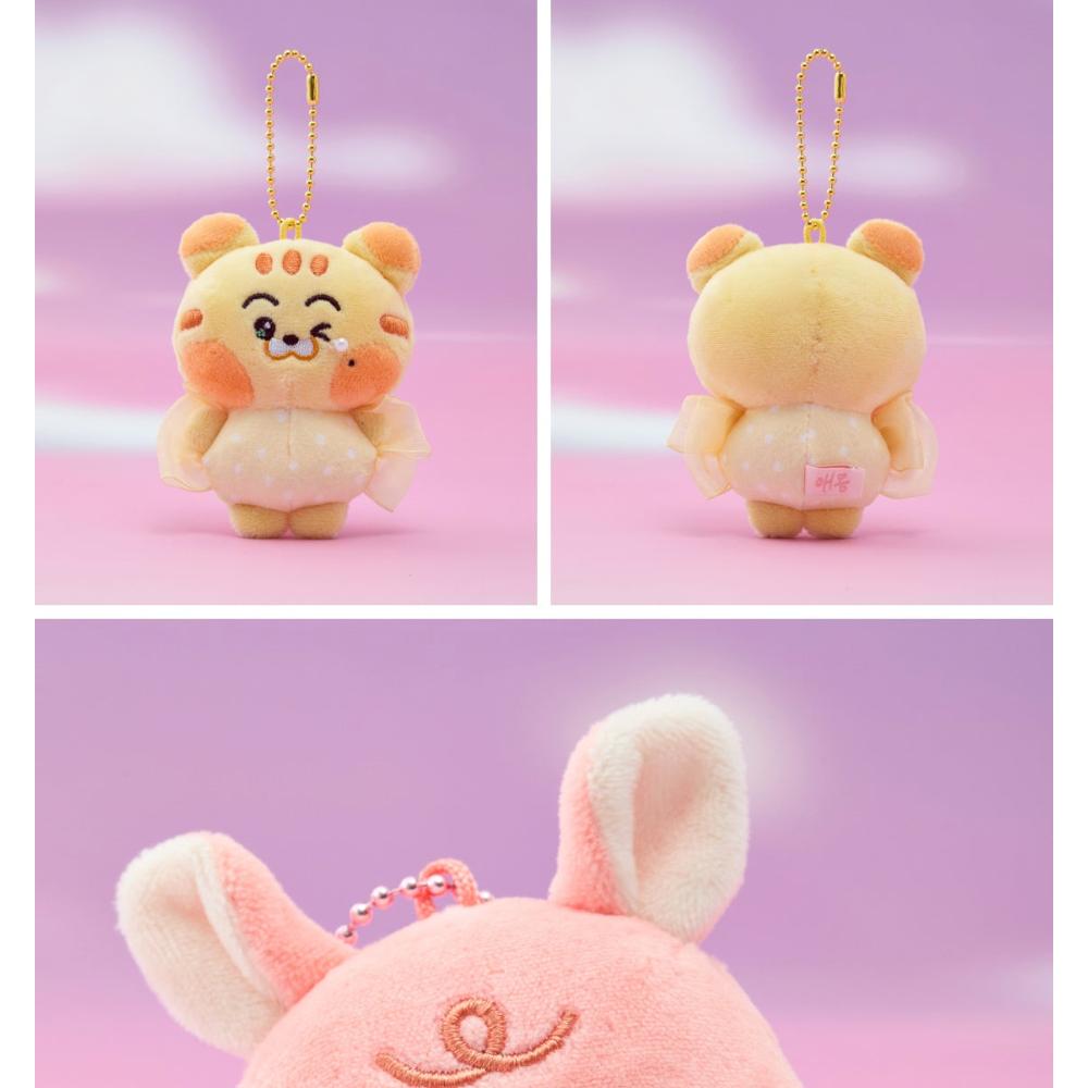 NCT DREAM - [SWEET Dreamiez] POP-UP MD Mini Plush Keyring