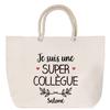 Sac De Plage - PLANETEE - Salomé - Anse Corde - Grand Format - Personnalisé