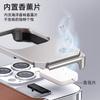 Magnetic Leather Aluminum Phone Case IPhone 16 15 14 With Fragrance Insert Shockproof Full Coverage