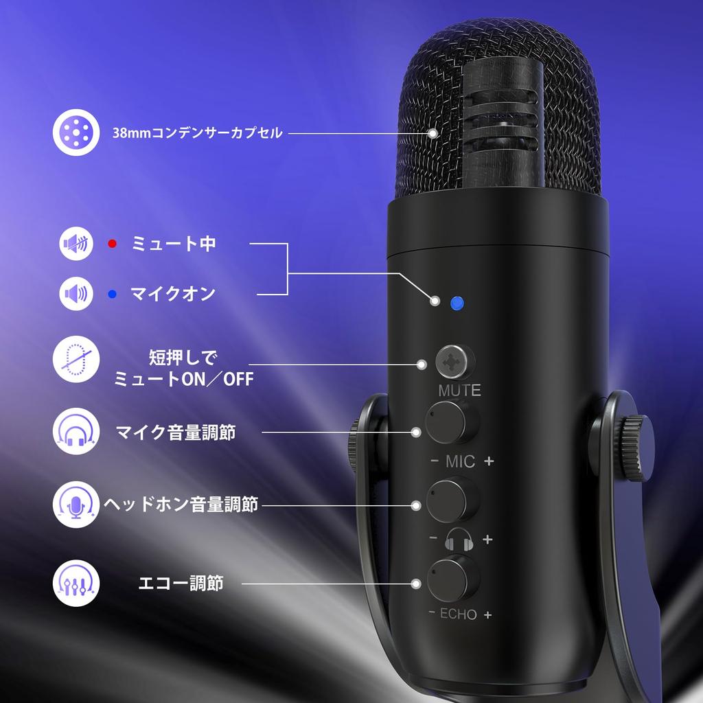 ZealSound USB Microphone, Condenser Microphone, PC Microphone, Unidirectional, Noise Reduction, Echo Function, for Conferences, Gaming, Live Streaming