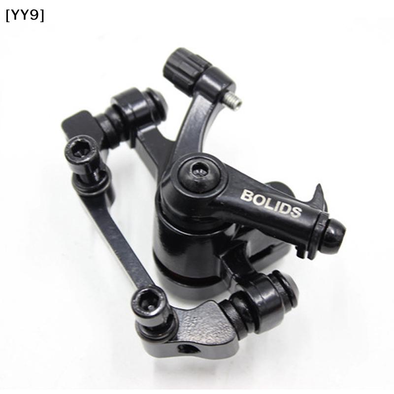 F160/R140 Bicycle Mechanical Disc Brake Calipers, Front Rear Bike Brake Set for Mountain Road Bike Cycling[YY9]