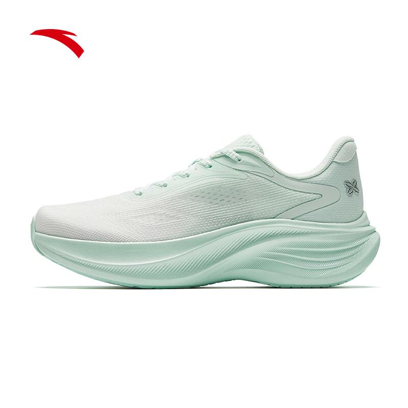 ANTA Leaf Thick Sole Cushioned Women's Running Shoes