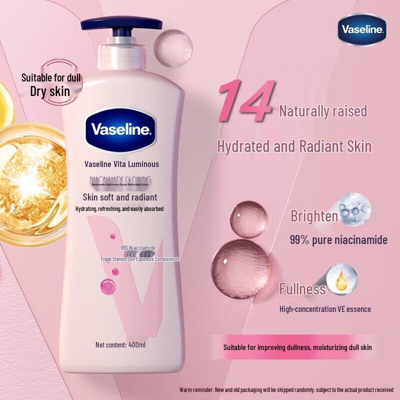 

Vaseline Niacinamide Brightening Body Lotion