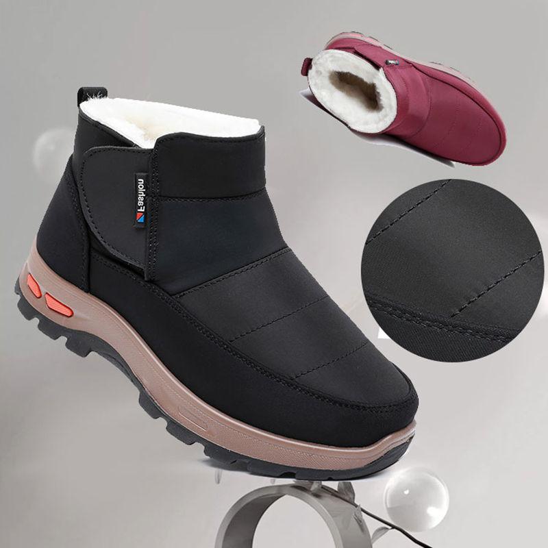 

Зимняя водонепроницаемая меховая и плюшевая утолщенная теплая нескользящая хлопковая обувь для снега