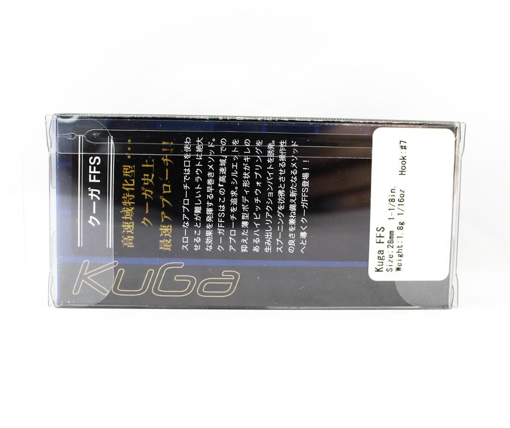 Valkein Kuga FFS 28mm 1.8 grams Sinking Lure M195 (2865)