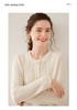 Spring & Autumn Slimming Cable Knit Cashmere Wool Blend Cardigan