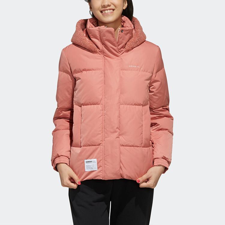 Adidas Neo W Ut Puffer Ciepła Kurtka Puchowa z Kapturem Damska Kurtka Różowa EI4374