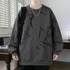 Spring And Autumn Men's Sweatshirt Casual Versatile Sweatshirt Men's Clothing