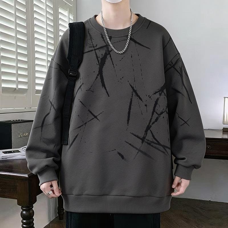 Spring And Autumn Men's Sweatshirt Casual Versatile Sweatshirt Men's Clothing