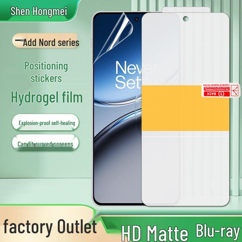 Película de Hidrogel de Alta Definição para OnePlus Nord4/N30SE: Protetor de Tela de Cobertura Total
