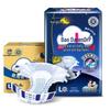 Dr.P Night-Use Adult Diapers
