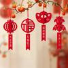 Spring Festival Hanging Ornament Chinese Blessing Pendant Window Door Plant Potted Pendant Chinese New Year Decor 2026