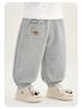Kaka Panda Kids' Trendy Spring Pants - Unisex Casual Long Pants for Toddlers & Children