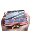 Samsung ZFlip7 Mobile Phone Case Folding Screen Electroplated Phantom Full Encapsulation Film Integrated Shaft Protection Case Hard Shell