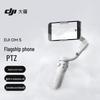 DJI Stabilizator Gimbal pentru Smartphone OM 5