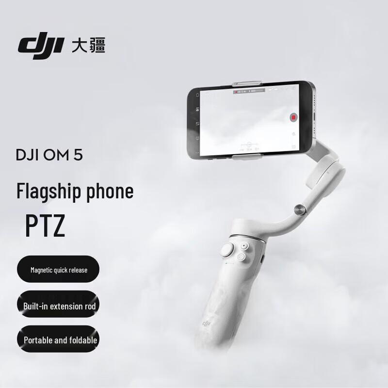 DJI OM 5 Smartphone Gimbal Stabilizer